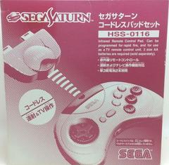 Saturn Infrared Control Pad [White] - JP Sega Saturn | Anubis Games and Hobby
