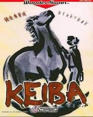 Keiba - WonderSwan | Anubis Games and Hobby