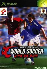 Jikkyou World Soccer 2002 - JP Xbox | Anubis Games and Hobby
