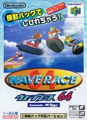 Wave Race 64 [Rumble Pak Version] - JP Nintendo 64 | Anubis Games and Hobby