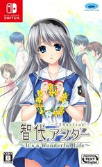 Tomoyo After: It's a Wonderful Life [CS Edition] - JP Nintendo Switch | Anubis Games and Hobby