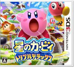 Kirby Triple Deluxe - JP Nintendo 3DS | Anubis Games and Hobby
