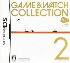 Game & Watch Collection 2 - JP Nintendo DS | Anubis Games and Hobby