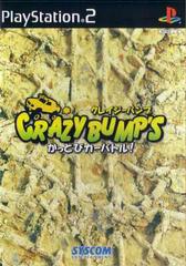 Crazy Bump's: Kattobi Car Battle - JP Playstation 2 | Anubis Games and Hobby