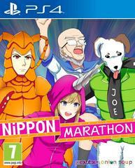 Nippon Marathon - PAL Playstation 4 | Anubis Games and Hobby