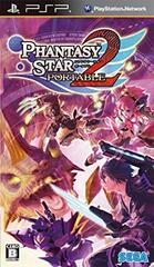 Phantasy Star Portable 2 - JP PSP | Anubis Games and Hobby