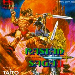 Rastan Saga II - JP PC Engine | Anubis Games and Hobby