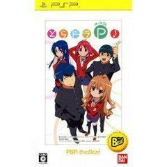 Toradora Portable! [PSP the Best] - JP PSP | Anubis Games and Hobby
