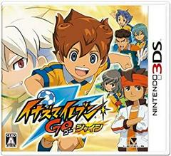 Inazuma Eleven Go Shine - JP Nintendo 3DS | Anubis Games and Hobby