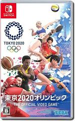 Olympic Games Tokyo 2020 - JP Nintendo Switch | Anubis Games and Hobby