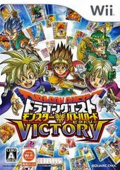 Dragon Quest: Monster Battle Road Victory - JP Wii | Anubis Games and Hobby