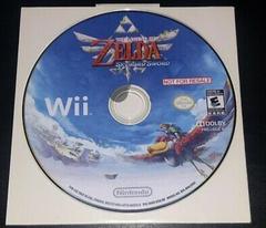 Zelda Skyward Sword [Not for Resale] - Wii | Anubis Games and Hobby