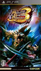 Monster Hunter Portable 3rd - JP PSP | Anubis Games and Hobby