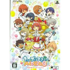 Uta no Prince-Sama: Music 3 [Limited Edition] - JP Playstation Vita | Anubis Games and Hobby