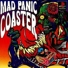 Mad Panic Coaster - JP Playstation | Anubis Games and Hobby
