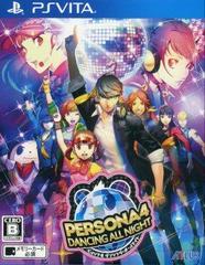 Persona 4 Dancing All Night - JP Playstation Vita | Anubis Games and Hobby
