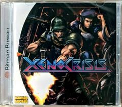 Xeno Crisis - Sega Dreamcast | Anubis Games and Hobby