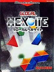 Glocal Hexcite - WonderSwan | Anubis Games and Hobby