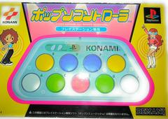 Pop'n Music Controller - JP Playstation | Anubis Games and Hobby