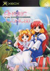 Angelic Concert - JP Xbox | Anubis Games and Hobby