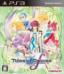 Tales of Graces F - JP Playstation 3 | Anubis Games and Hobby