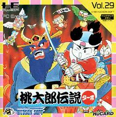 Momotaro Densetsu Turbo - JP PC Engine | Anubis Games and Hobby