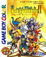 Last Bible II - JP GameBoy Color | Anubis Games and Hobby