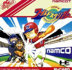 World Stadium - JP PC Engine | Anubis Games and Hobby