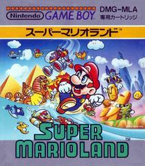 Super Mario Land - JP GameBoy | Anubis Games and Hobby