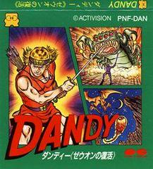 Dandy: Zeuon No Fukkatsu - Famicom Disk System | Anubis Games and Hobby