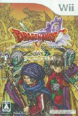 Dragon Quest X: Legend of the Ancient Dragon - JP Wii | Anubis Games and Hobby