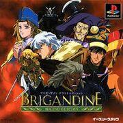 Brigandine: Grand Edition - JP Playstation | Anubis Games and Hobby