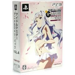 The IdolMaster: Gravure For You! Vol. 4 - JP Playstation 3 | Anubis Games and Hobby
