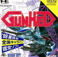 Gunhed - JP PC Engine | Anubis Games and Hobby