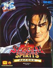 Samurai Spirits - JP Neo Geo AES | Anubis Games and Hobby