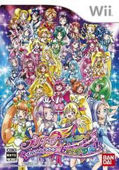 Precure All Stars: Zenin Shuugou Let's Dance - JP Wii | Anubis Games and Hobby