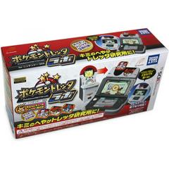 Pokemon Tretta Lab - JP Nintendo 3DS | Anubis Games and Hobby