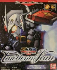 SD Gundam Emotional Jam - WonderSwan | Anubis Games and Hobby