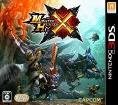 Monster Hunter X - JP Nintendo 3DS | Anubis Games and Hobby