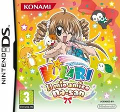 Kirarin Revolution: Na-san to Issho - PAL Nintendo DS | Anubis Games and Hobby