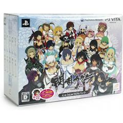 Senran Kagura Shinovi Versus [Nyuu Nyuu DX Pack Limited Edition] - JP Playstation Vita | Anubis Games and Hobby