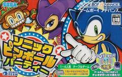 Sonic Pinball Party - JP GameBoy Advance | Anubis Games and Hobby