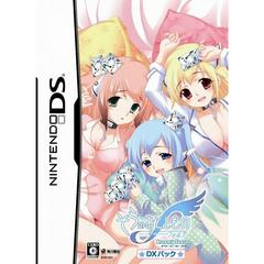 Sora no Otoshimono Forte: Dreamy Season [DX] - JP Nintendo DS | Anubis Games and Hobby