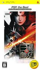 Shin Sangokumusou [The Best] - JP PSP | Anubis Games and Hobby