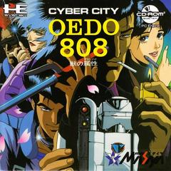 Cyber City Oedo 808 - JP PC Engine CD | Anubis Games and Hobby