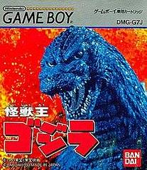 Kaiju Oh Godzilla - JP GameBoy | Anubis Games and Hobby