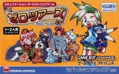 Mugen Kinogyou Zero Tours - JP GameBoy Advance | Anubis Games and Hobby