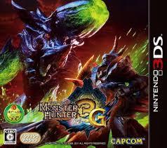 Monster Hunter 3G - JP Nintendo 3DS | Anubis Games and Hobby