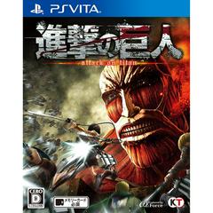 Shingeki no Kyojin - JP Playstation Vita | Anubis Games and Hobby