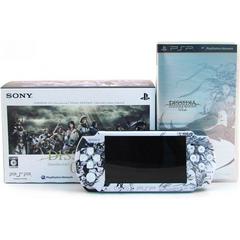 PSP 2000 Limited Edition Dissidia 012: Duodecim - JP PSP | Anubis Games and Hobby